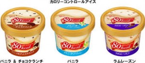 taberu7