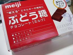 syoku7