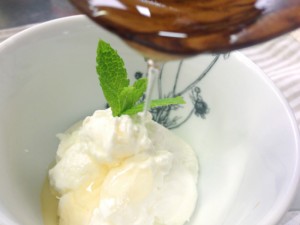 hot-yogurt